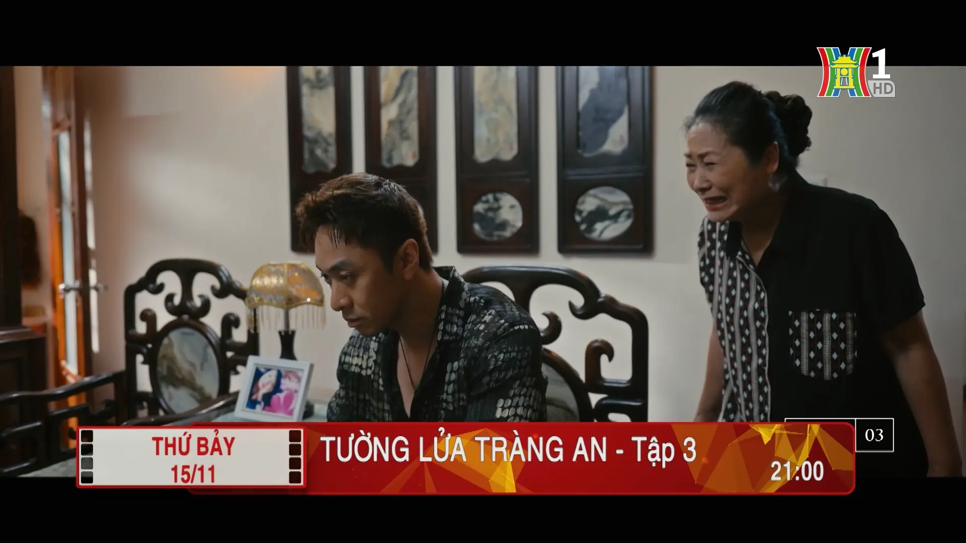 'Tường lửa Tràng An' - Tập 3: Mắc bẫy